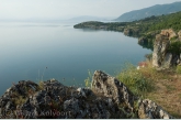 Het Meer van Ohrid met uitzicht op Gradiste